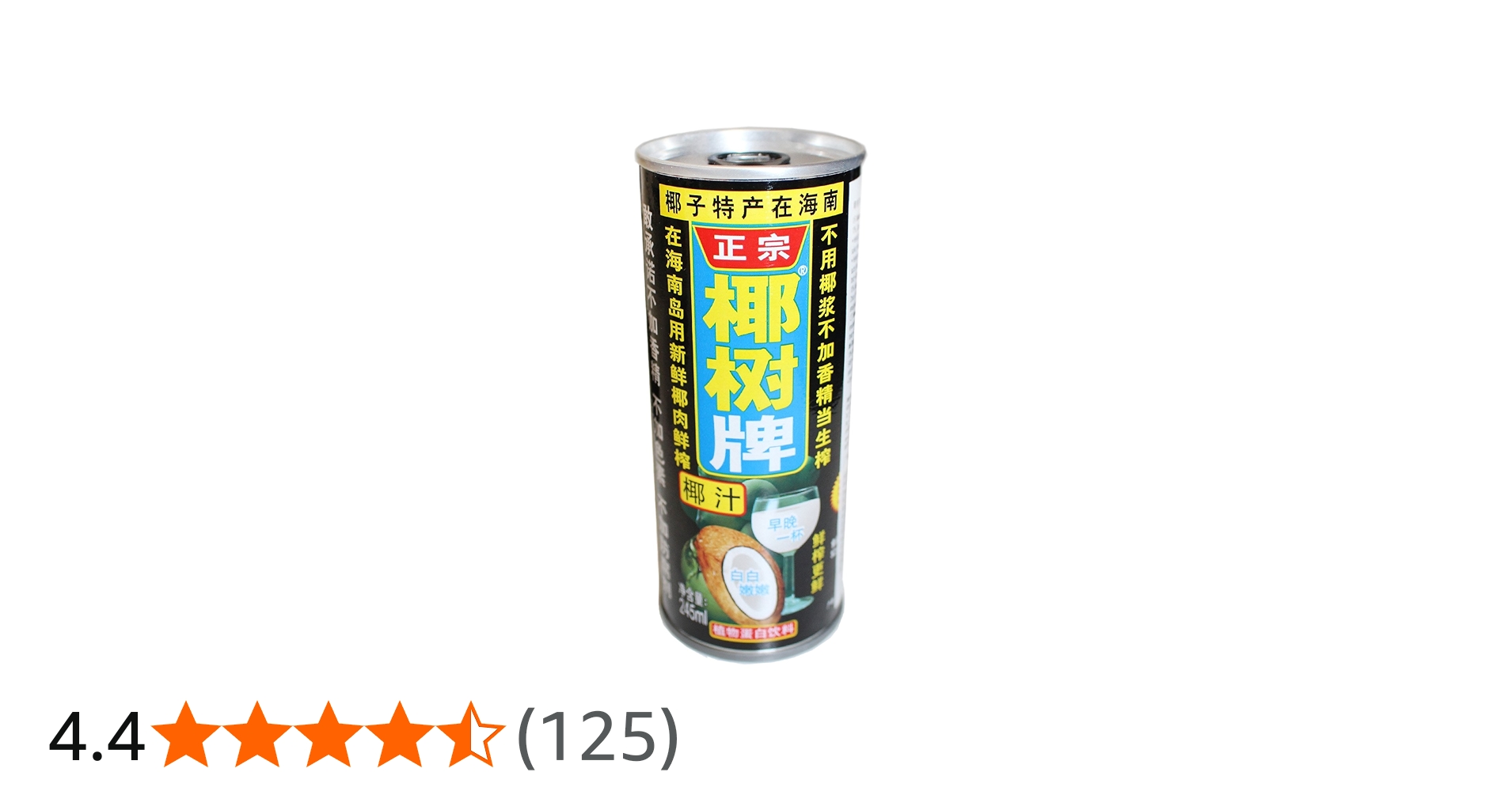 71jl9iNjoBL.jpg_BO30,255,255,