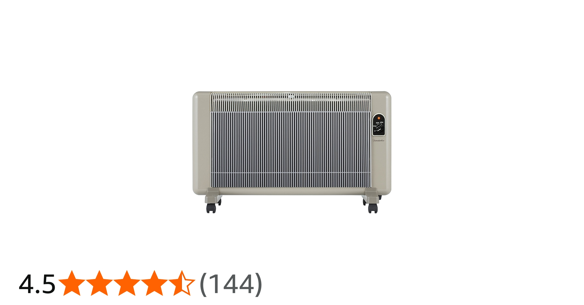 Amazon | 夢暖望 900型 累計販売台数26万台突破 日本製 遠赤外線