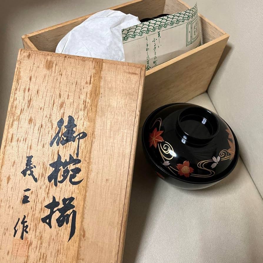 Amazon.co.jp: 曽根工芸会津塗 義三作 漆器 吉野吸碗 5客揃蓋付き 立