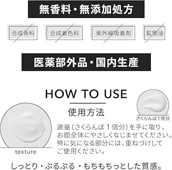 Amazon.co.jp: HIGH CLASS GLAMOUR 【 医薬部外品 ・ 薬用 】 メンズ