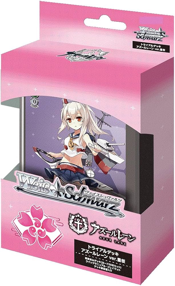 アズールレーン トライアルデッキ 6個入り ユニオン トライアルデッキ