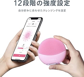 Amazon.co.jp: FOREO LUNA mini 3 for ミント フォレオ スマート