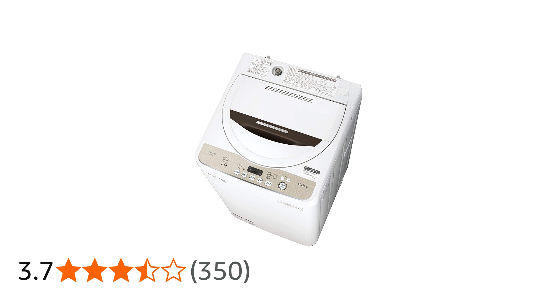 Amazon.co.jp: シャープ SHARP 全自動洗濯機 幅56.5cm(ボディ幅52.0cm