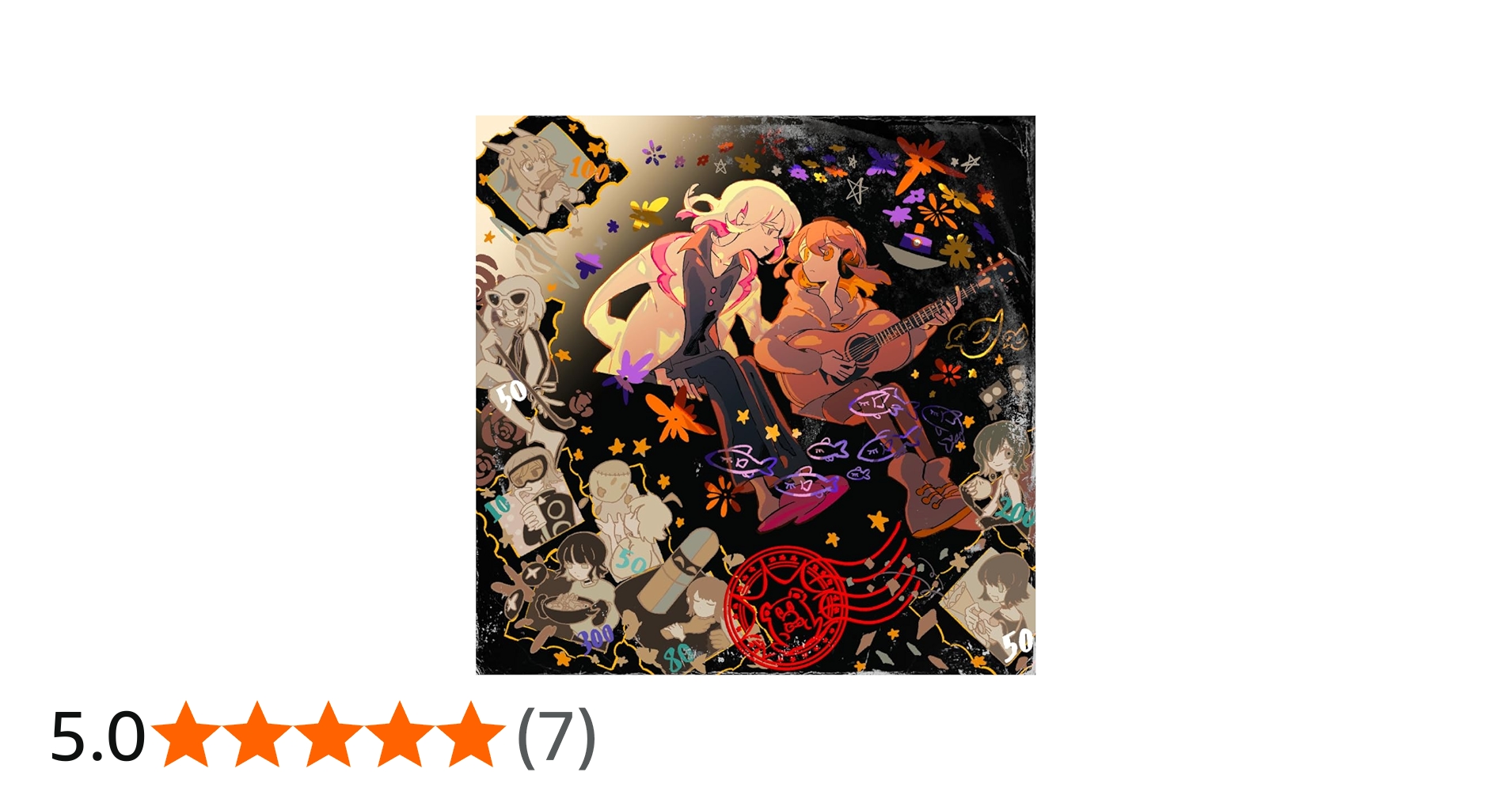 Amazon.co.jp: 潜潜話 (数量限定盤)(2枚組)[Analog]: ミュージック