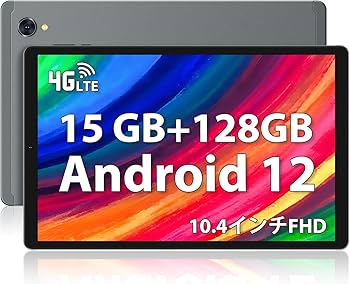 Amazon.co.jp: Android 12タブレット10.4インチ、15GB+128GB+1TB拡張