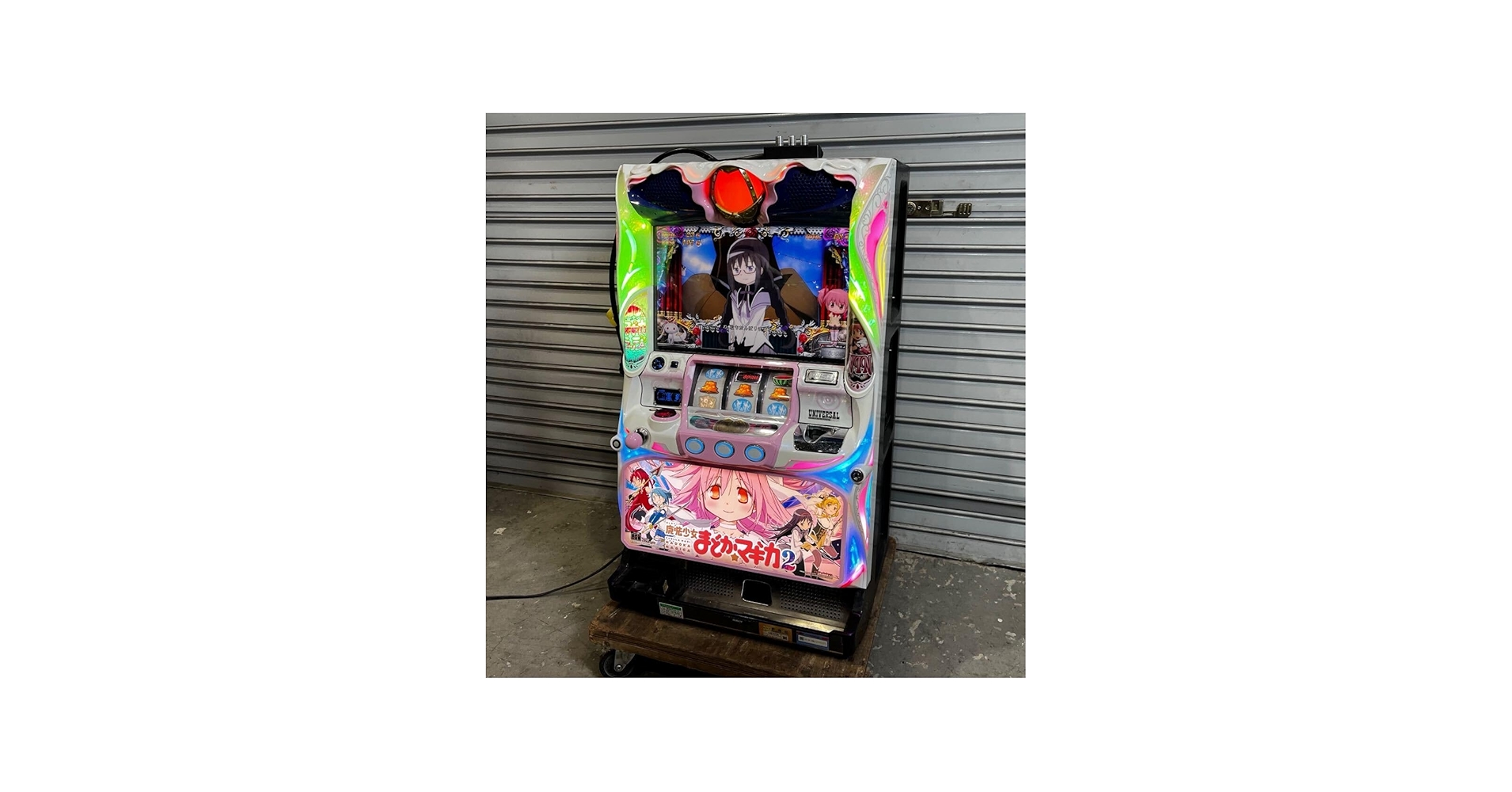 Amazon | み 魔法少女まどかマギカ2 まどマギ パチスロ スロット