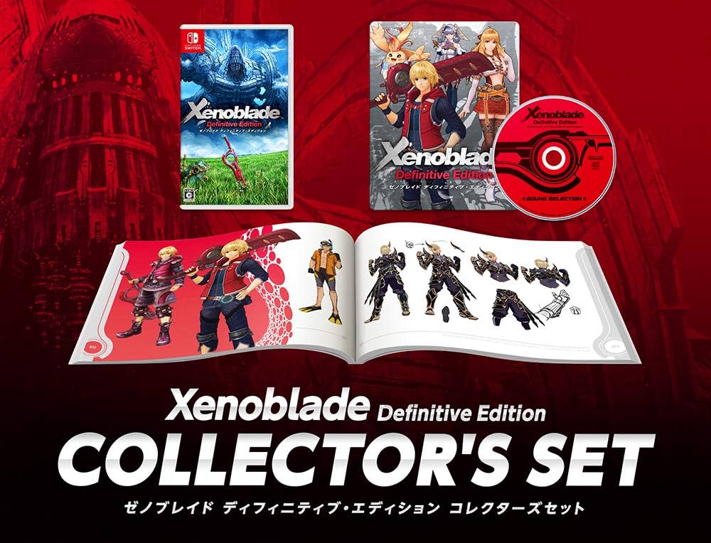 Amazon.co.jp: Xenoblade Definitive Edition Collector's Set