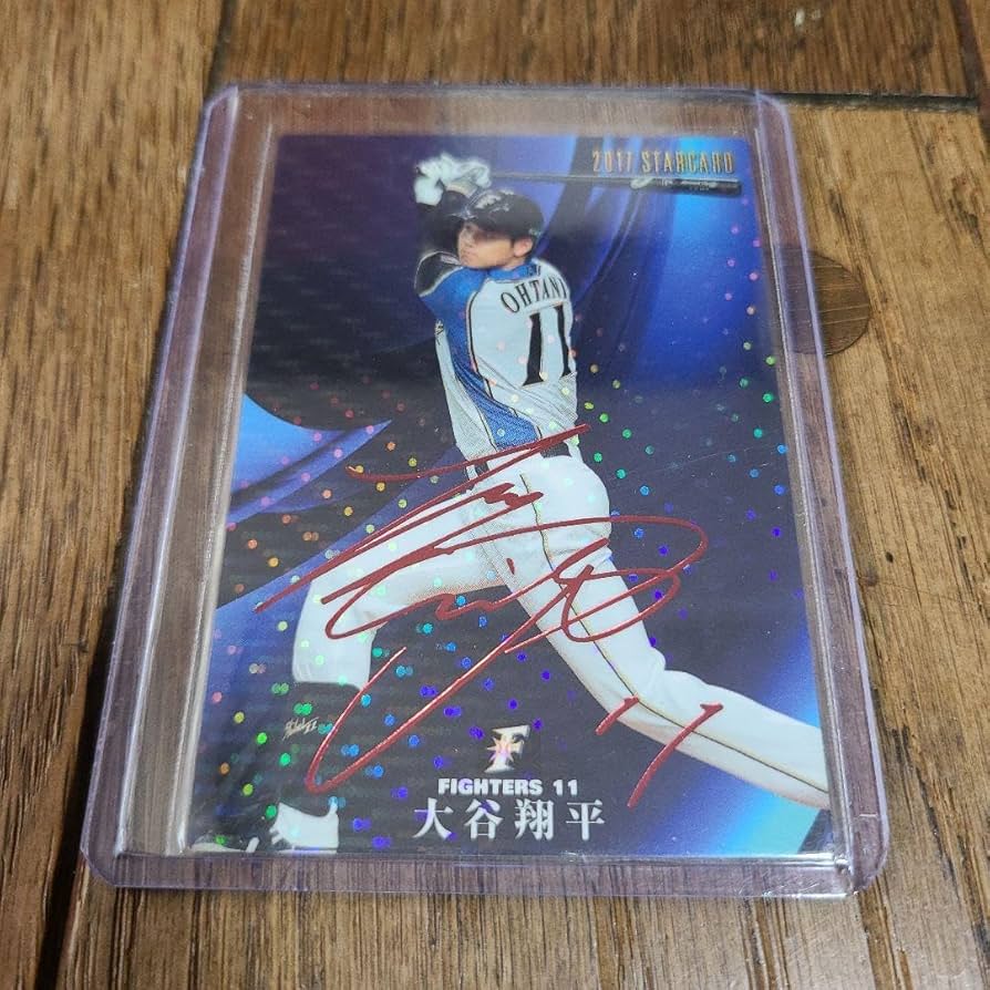 Amazon.co.jp: 大谷翔平 プロ野球チップス赤箔サインカード : おもちゃ