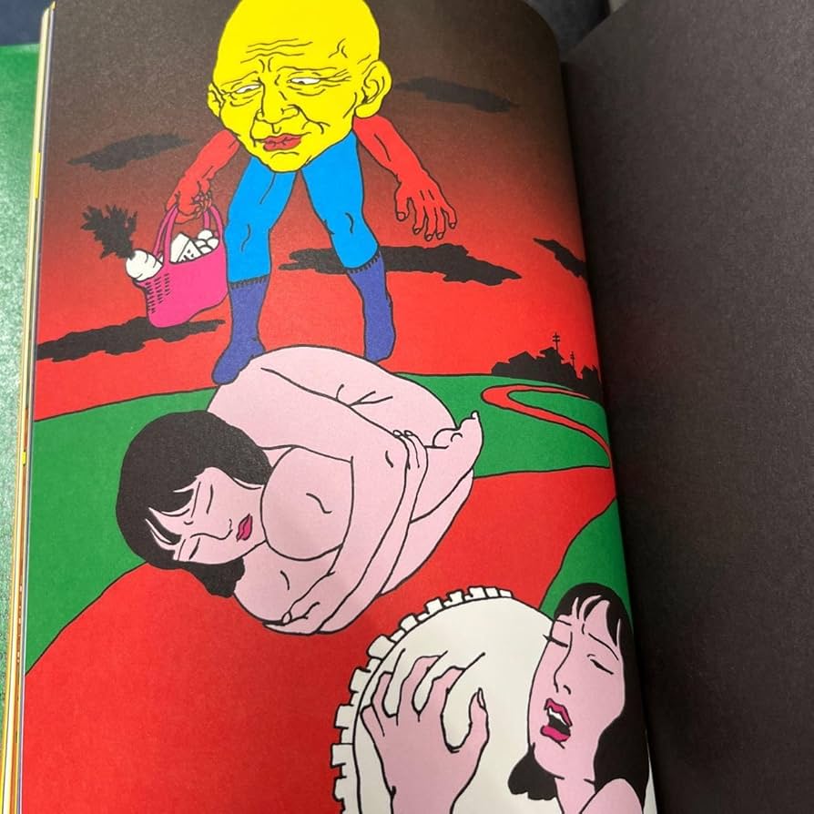 Amazon.co.jp: 最新刊 「Fivres nocturnes/夜行性熱」 佐伯俊男 Toshio