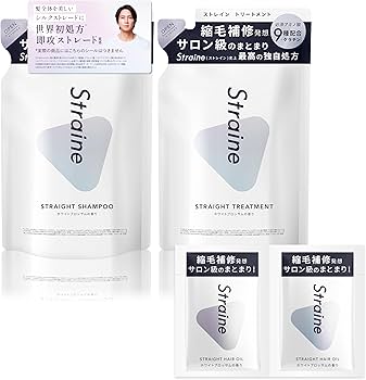 Amazon | 【山下智久 さん アンバサダー】Straine ストレイン