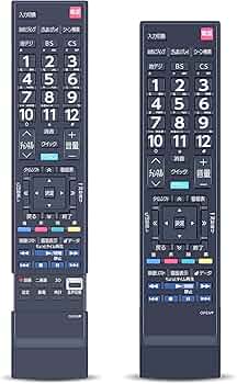 Amazon | テレビリモコン CT-90442 for 東芝 TOSHIBAリモコン レグザ