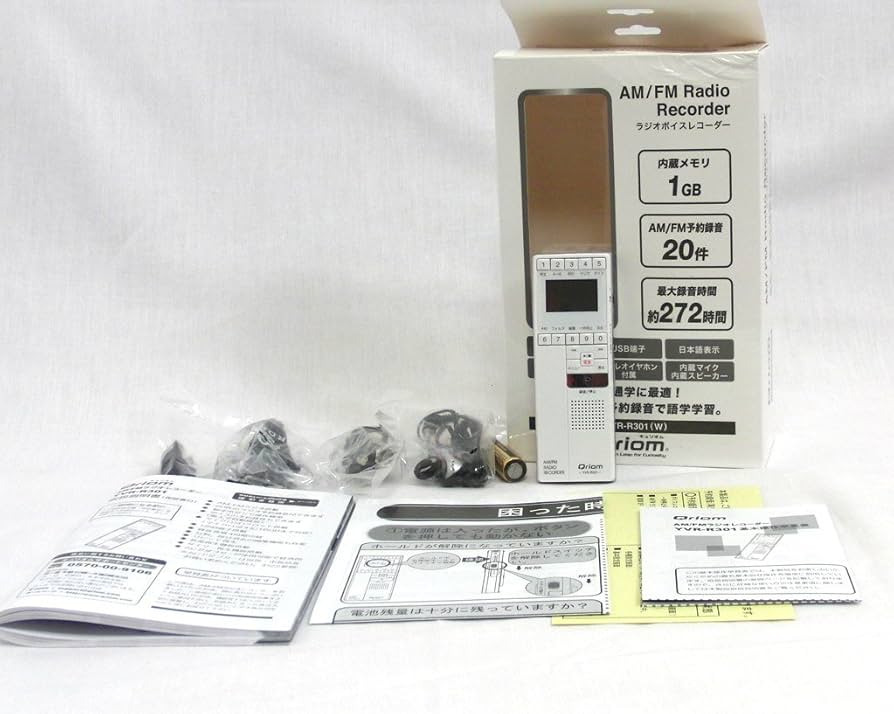 Amazon | キュリオム ラジオ ボイス レコーダー YVR-R301(W) ホワイト