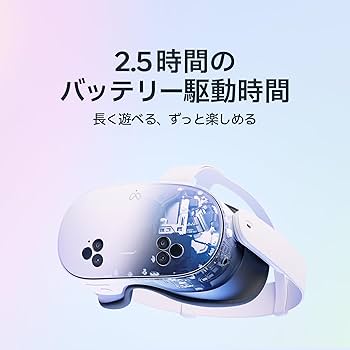 Amazon.co.jp: Meta Quest 3S 128GB | 複合現実の世界に飛び込もう