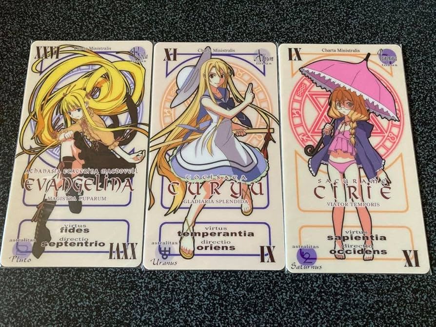 Amazon.co.jp: 魔法先生ネギま！ パクティオーカード レア 貴重 限定