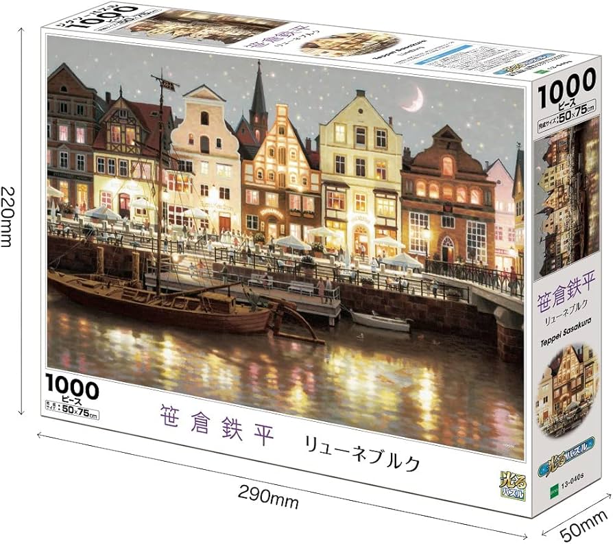 71kW-aHswaL._AC_UF894,