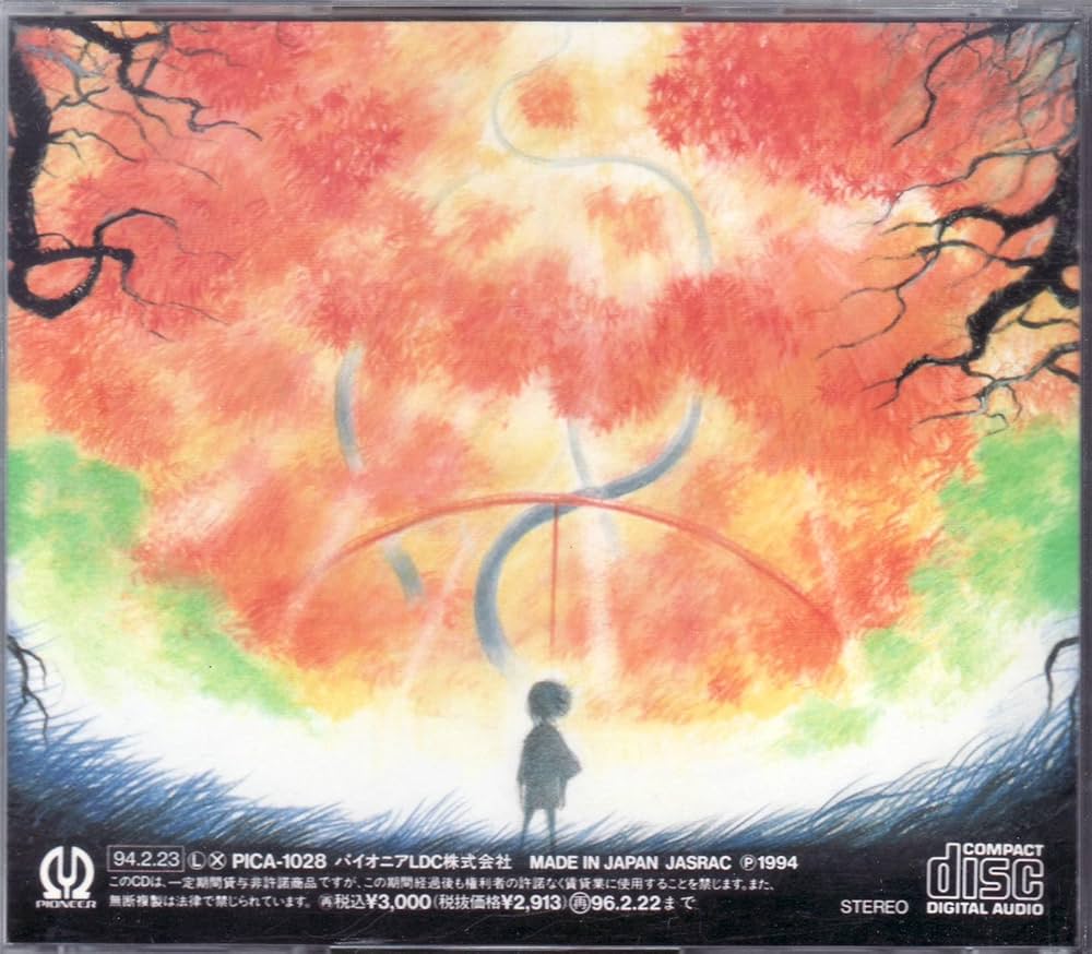 Amazon.co.jp: THE 八犬伝～新章～音楽篇: ミュージック