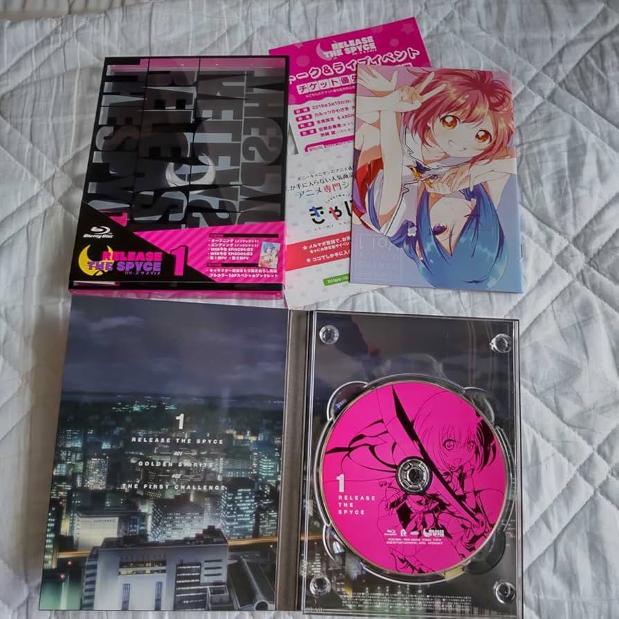 Amazon.co.jp: リリースザスパイス Blu-ray 全6巻 初回生産版 RELEASE