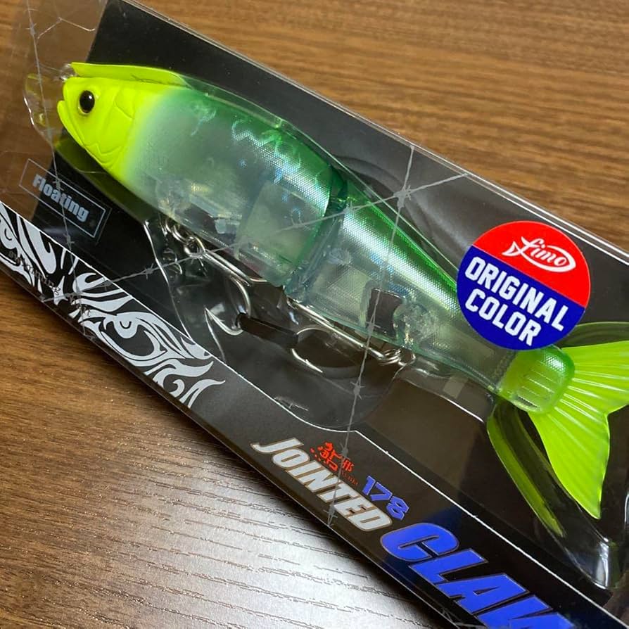 Amazon.co.jp: 限定カラー ジョイクロ ガンクラフト ジョインテッド