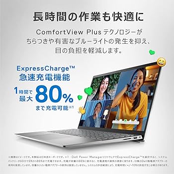 Amazon.co.jp: Dell Inspiron 14 5420 ノートパソコン MI554A-CHL