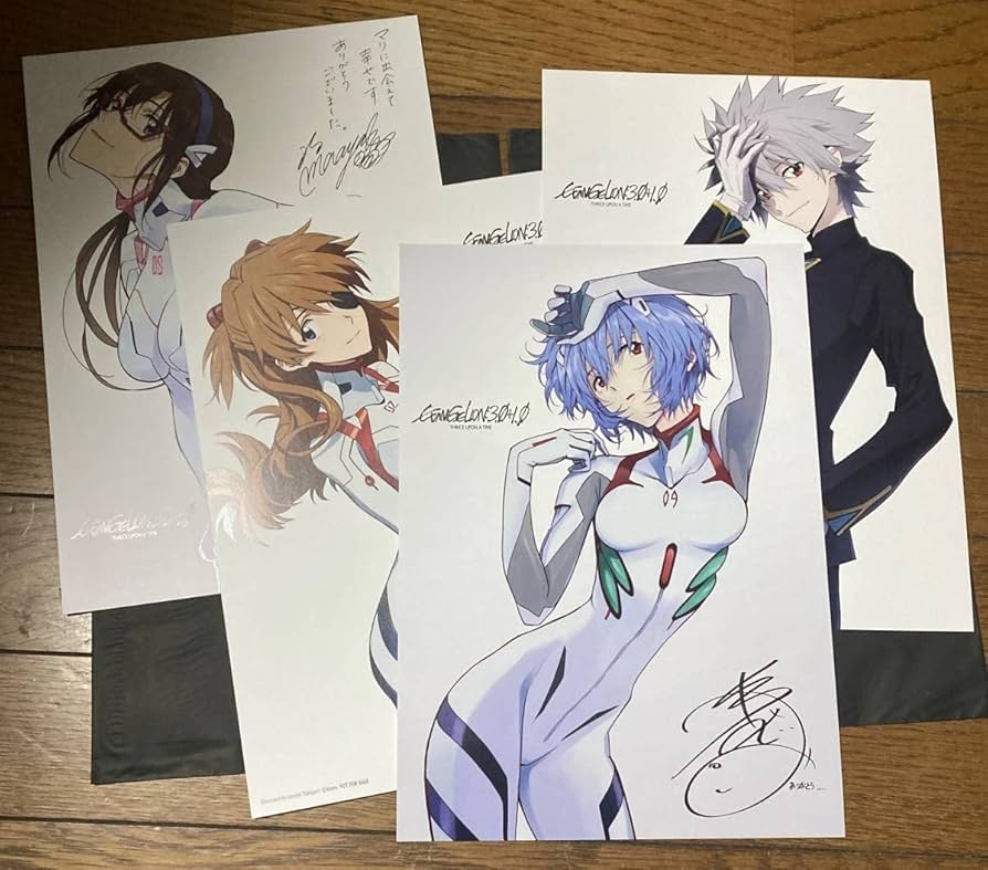 Amazon.co.jp: シンエヴァ 入場者プレゼント ミニポスター 4枚