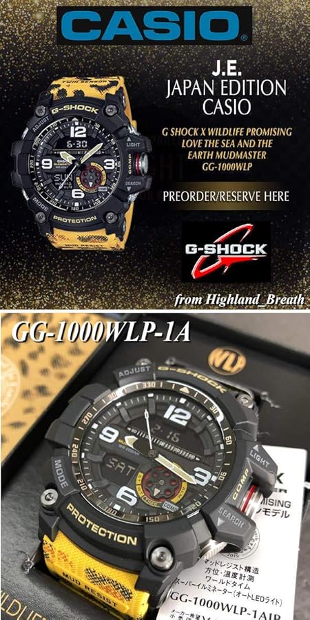 Amazon.co.jp: コラボレーションモデル G-SHOCK GG-1000WLP-1A カシオ