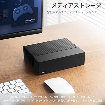 Amazon | UnionSine 3.5インチ 外付けハードディスク 14TB USB3.0外