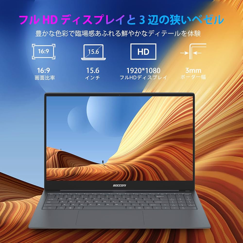 Amazon.co.jp: ノートパソコン 15.6インチ 6GB RAM 128GB SSD CPU