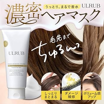 Amazon | ULRUB ウルラブ 【スパ体験】 ヘッドスクラブ 200g