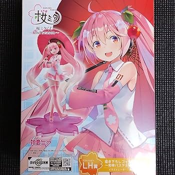 Amazon.co.jp: 桜ミク 2nd LH賞 フィギュア 和傘パステルver. 憂姫