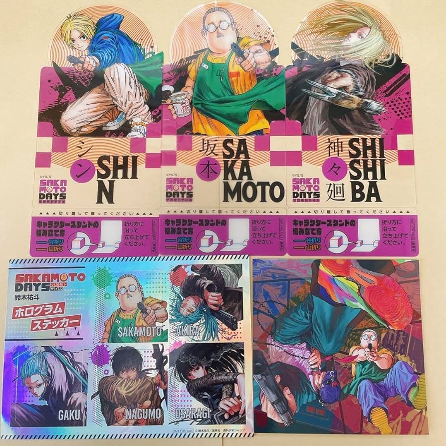 Amazon.co.jp: サカモトデイズ SAKAMOTO DAYS グッズ5点セット クリア