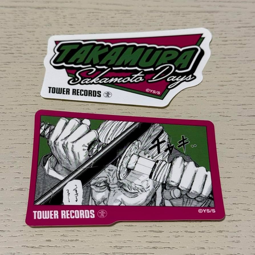 Amazon.co.jp: サカモトデイズ SAKAMOTO DAYS ステッカーセットB 篁