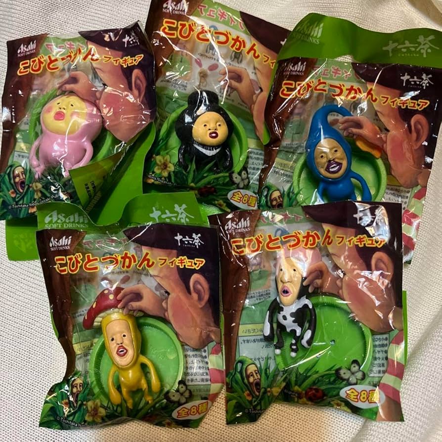 Amazon.co.jp: こびとづかん フィギュア DYNK : おもちゃ