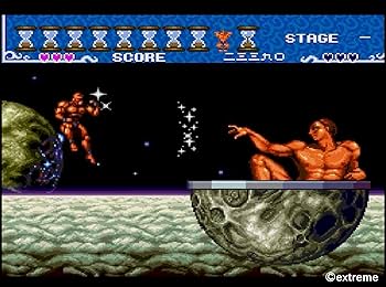 Amazon.co.jp: 超兄貴COLLECTION - Switch : Video Games