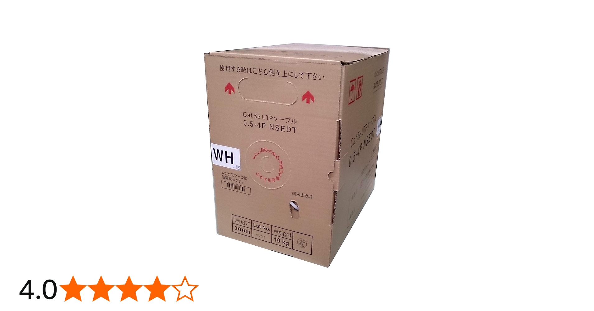 Amazon.co.jp: 日本製線 Cat5e LANケーブル（300m巻き） NSEDT 0.5mm