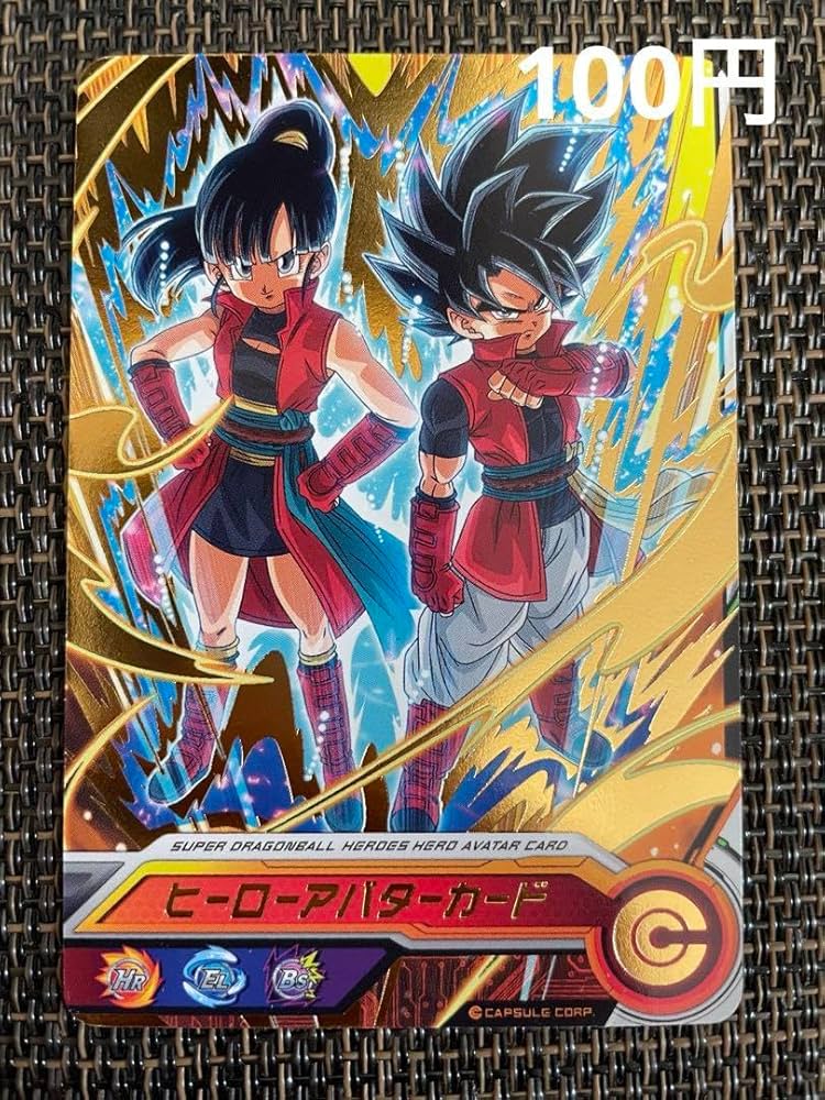 Amazon.co.jp: カード スーパードラ ゴンヒーローズ アバターカード