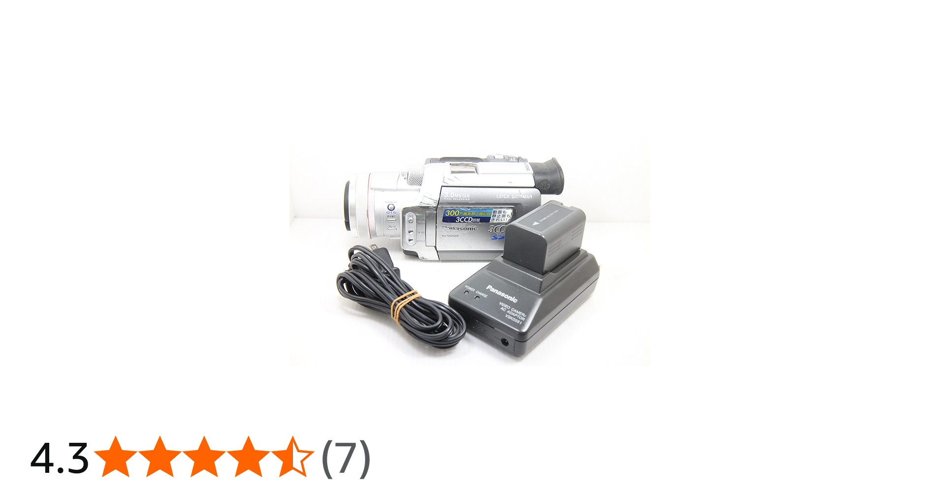 Amazon.co.jp: パナソニック NV-MX5000 デジタルビデオカメラ : 家電