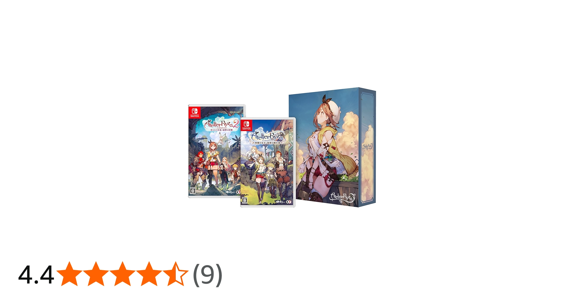 Amazon.co.jp: 【Switch】ライザのアトリエ1・2 限定ダブルパック