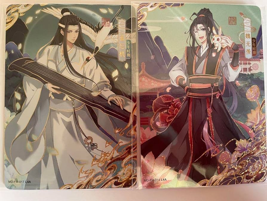 Amazon.co.jp: 魔道祖師 トレーディングカード 座学時代 藍湛 魏嬰 忘