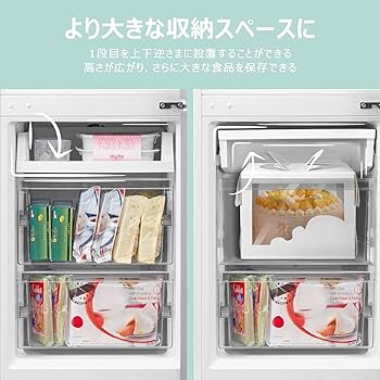 Amazon.co.jp: COMFEE' 冷蔵庫 173L 2ドア 右開き ホワイト RCB179WH(E