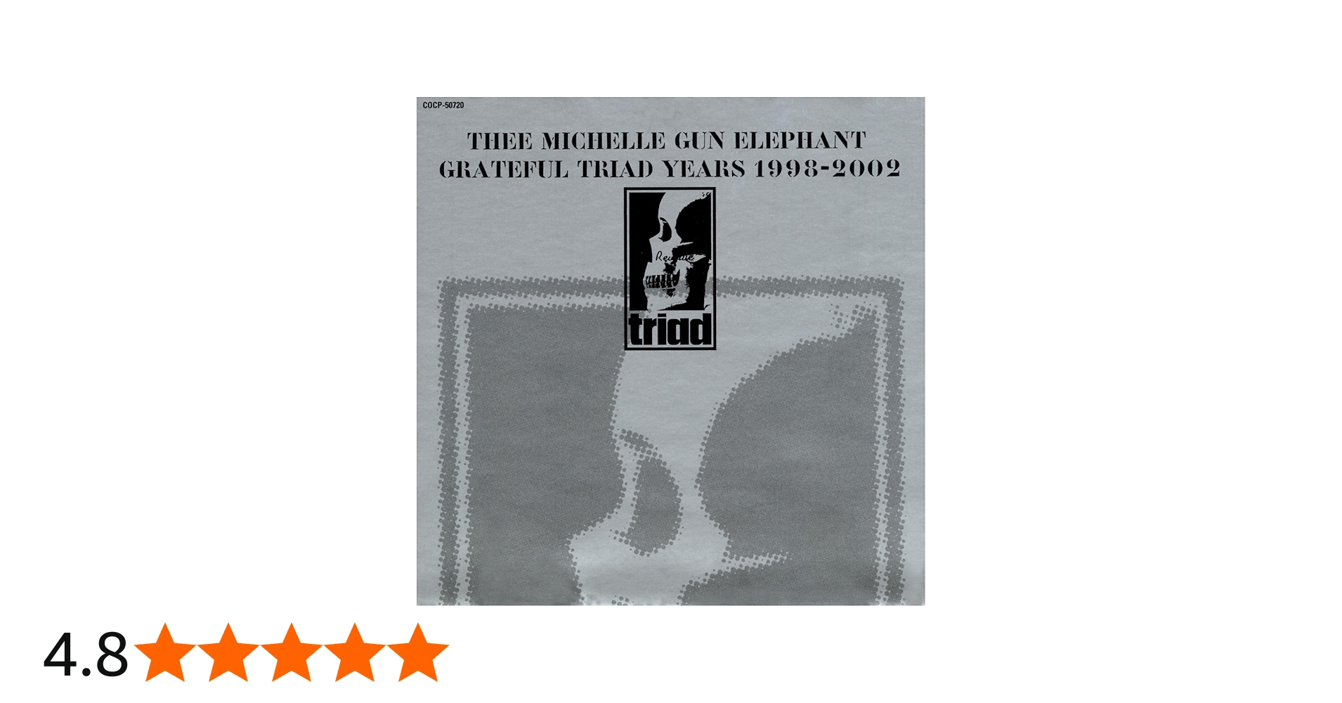 Amazon.co.jp: THEE MICHELLE GUN ELEPHANT GRATEFUL TRIAD YEARS 1998