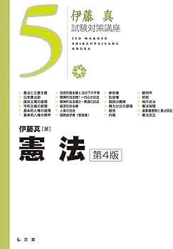 71lh-gYz5PL._AC_UF350,