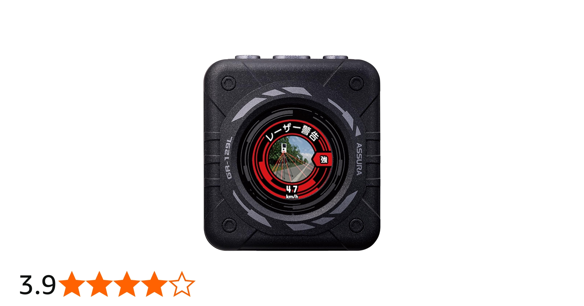 Amazon | セルスター レーザー受信対応GPSレシーバー GR-129L 一体型 2