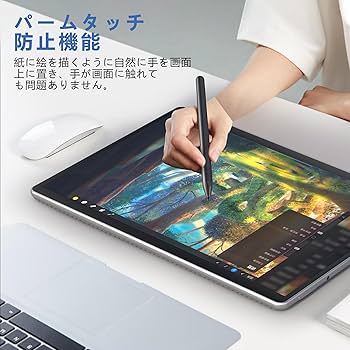 Amazon | Surface用タッチペン、4096筆圧傾き感知、消しゴム/右