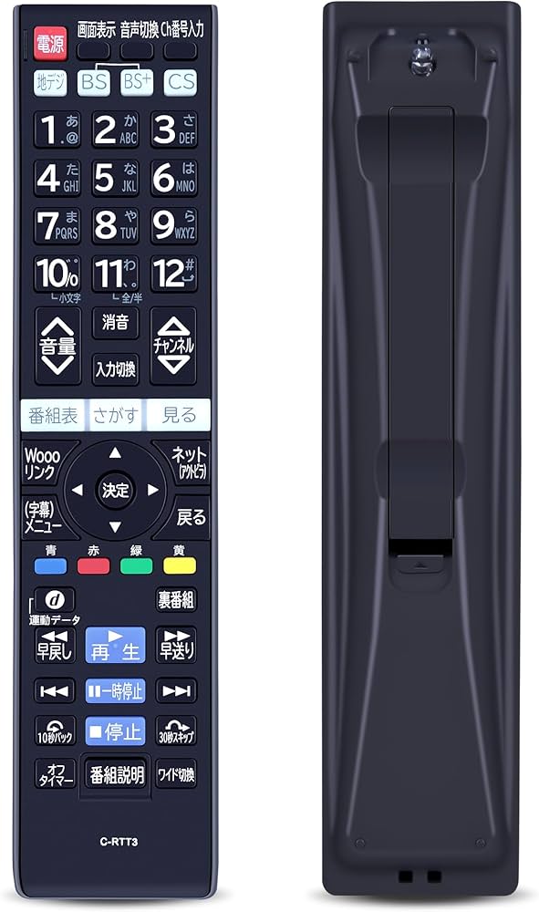 Amazon | テレビリモコン C-RTT3 for HITACHI 日立リモコン 日立テレビ