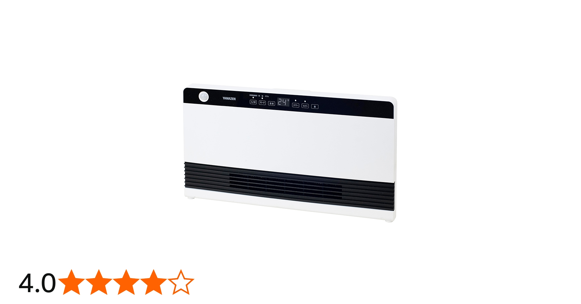 Amazon | [山善] ヒーター パネル セラミックファンヒーター