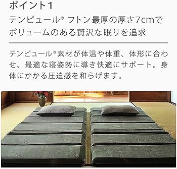 71m3TV3nN0L._AC_UF350,