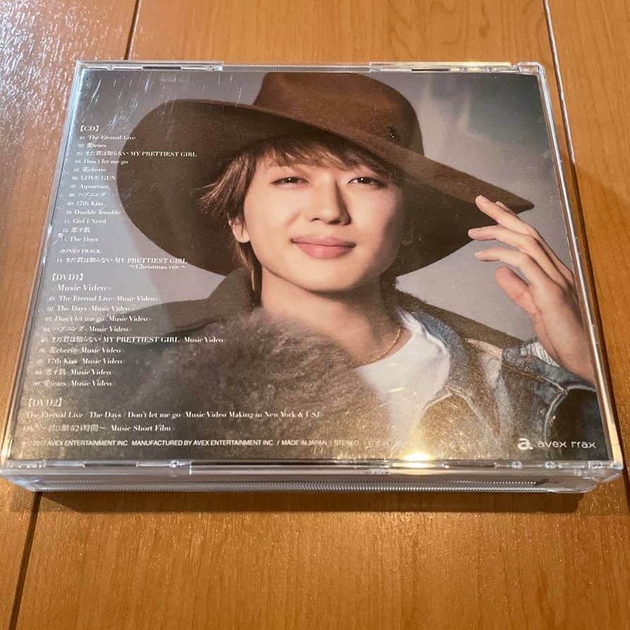 Nissy にっしー HOCUS POCUS2 HOCUS POCUS 2 - Nissy(西島隆弘