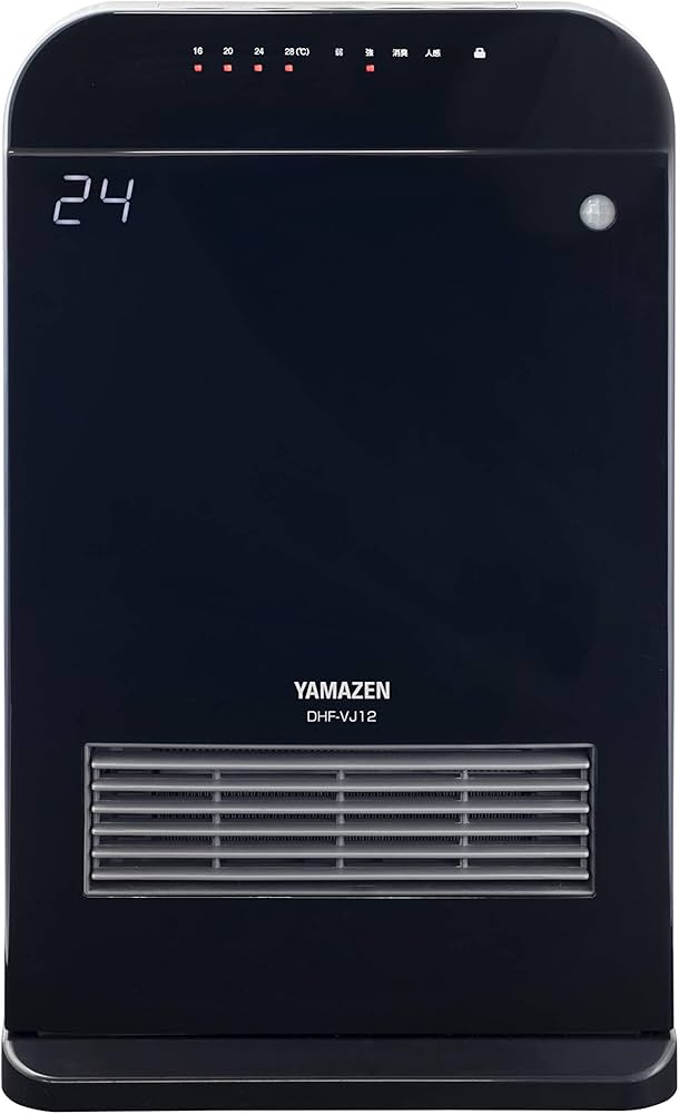 Amazon | [山善] 室温センサー付セラミックヒーター(温度設定4段階