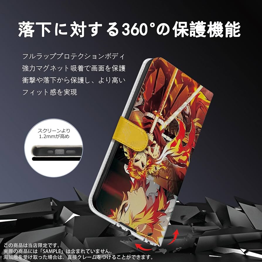 Amazon.co.jp: 鬼滅の刃 スマホケース iphone x/xs ケース 手帳 型