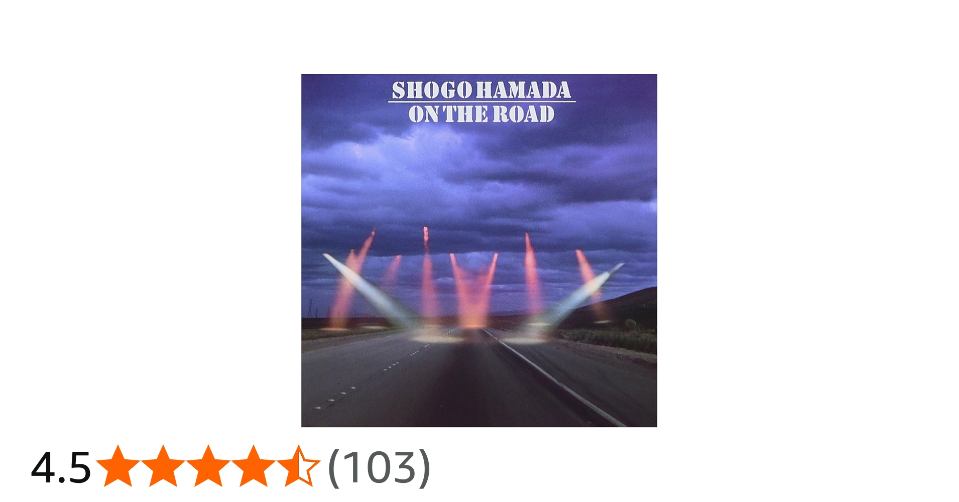 Amazon.co.jp: ON THE ROAD - 浜田省吾: ミュージック